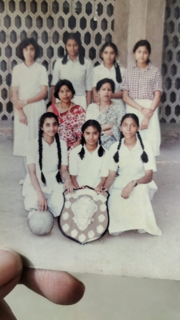 Image from Year 1995