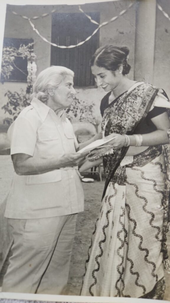 Image from Year 1979