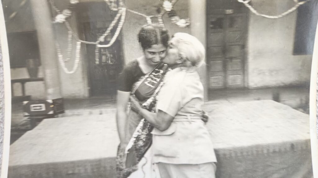 Image from Year 1979