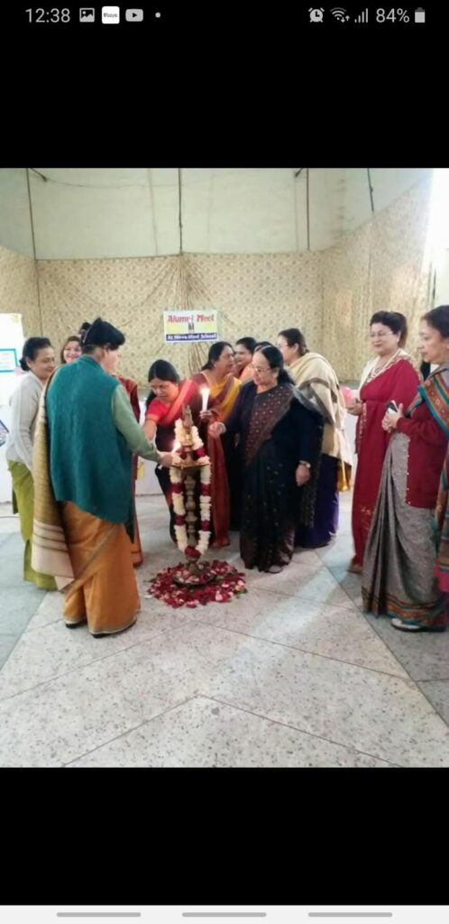 Image from Year 1995